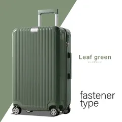 グリフィンランド　NOBLE リーフグリーン　M キャリーケース　新品未使用 dream-shopping_fk-2823m