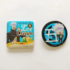 呪術廻戦0 TOHOくじ 空前のグルメブーム I賞 缶バッジ2個セット 五条悟【I1439-007】106