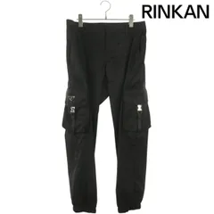 2025年最新】PRADA メンズ ワークパンツ・カーゴパンツ・ペインター