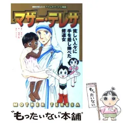 【 初版‼︎ レア?? 】 ネオ・ダイナスツ 1 岸田恋 初版‼︎ レア?? 】 ネオ・ダイナスツ 1 岸田恋 2025年最新