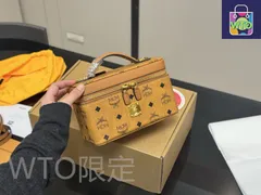 【今日特価】MCM Berlin Rockstar Handbag・エムシーエム ベルリン ロックスター ハンドバッグ-WTO輸入2