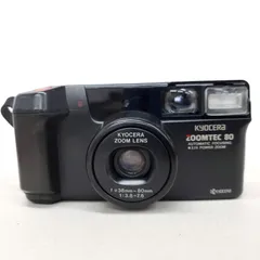 ai様 KYOCERA 京セラ Tzoom コンパクトフィルムカメラ KYOCERA ZOOMTEC 90s / 京セラ | boromeez camera ◎ ボロミーズカメラ