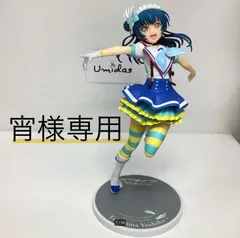2025年最新】青空jumping heart 善子の人気アイテム - メルカリ