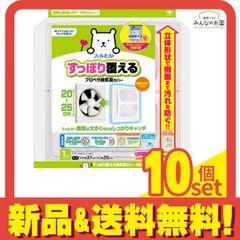 Item thumbnail for item 5d38ff12-7cd5-4a80-8def-cee267af4aa8