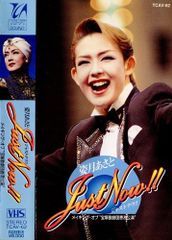 ボクの初恋 中村静香 Aircontrol [DVD] 81i5MCwGGuL._UF350,350_QL50_.jpg