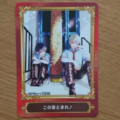 ジャンプフェア inアニメイト 2022 この音とまれ！