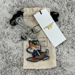 2025年最新】MAISON KITSUNE レディース キーホルダー