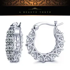 新品◆キラキラ 最高峰 リング ピアス キュービックジルコニア シルバー◆silver925 ジュエリーポーチ 保証書 モアサナイト メンズ レディース フープ SONA