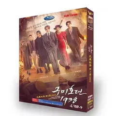 全巻セット【中古】DVD▼九尾狐伝 くみほでん 不滅の愛(16枚セット)第1話～第32話 最終 字幕のみ レンタル落ち 韓国ドラマ 九尾狐伝(くみほでん)〜不滅の愛〜 全16巻セット