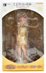 フリュー みんなのくじ 映画 五等分の花嫁 China Princess 長女賞 フィギュア 中野一花