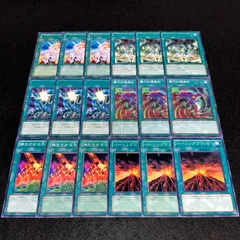 遊戯王　初期　18枚セット 遊戯王カード 初期 Vol.7 ノーマルカード28種セットの通販 by