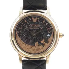 2025年最新】citizen stiの人気アイテム - メルカリ