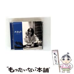 中古】 金魚のフン 1 / とみさわ 千夏 / 小学館 - メルカリ