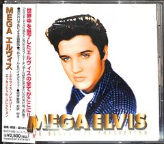 エルヴィスプレスリー『新品未開封24kゴールドMEGA ELVIS CD』 - メルカリ
