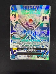 2025年最新】クロスギルド パラレルの人気アイテム - メルカリ