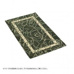【定価4万】吉祥寺インテリアショップ購入 高級シャギーラグ 130×200 定価4万】吉祥寺インテリアショップ購入 高級シャギーラグ 130×200