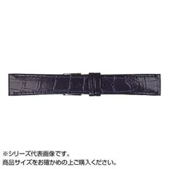 MIMOSA(ミモザ) 時計バンド P型押ワニ 22mm ネイビー (美錠:銀) CP-N22のサムネイル