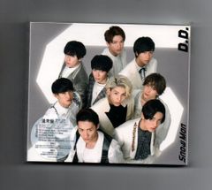 ■Snow Man vs SixTONES D.D. / Imitation Rain(Snow Man仕様)(通常盤) mgyy-155