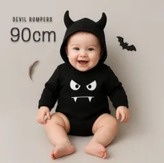 新品 ⭕️ デビルパーカーロンパース 90 黒 ベビー 新品未使用 仮装 コスプレ 赤ちゃん 衣装 パジャマ オバケ カボチャ シンプル かっこいい 動物 怖い コスパ プチプラ おしゃれ 個性的 男女兼用 男の子 女の子