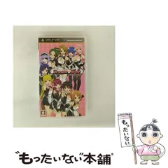 【中古】 Dream Club Portable [PSP] / ディースリー･パブリッシャー (D3 PUBLISHER)