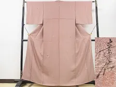 2025年最新】浅井青仁の人気アイテム - メルカリ