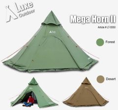 ✨未使用品/大きな透明窓✨ロス メープル インディアン 1ポールテント