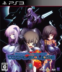 マブラヴ オルタネイティヴ トータル・イクリプス(通常版) - PS3 [PS3 通常版]