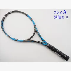 ピュアドライブVS 2本セット ピュアドライブを新旧比較したら違いすぎた！購入検討者は要