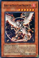2025年最新】遊戯王 ホルスの黒炎竜 アジア版の人気アイテム