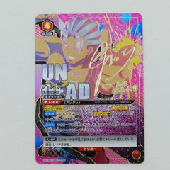 ホロカ アユンダ・リス P hBD24-018 誕生日記念 2025 プロモ - メルカリ