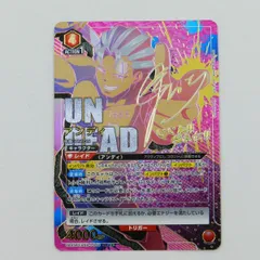 ユニオンアリーナ アンデッドアンラック 1カートン 未開封 即購入ＯＫ ユニオンアリーナ アンデッドアンラック 1カートン 未開封 即