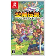 聖剣伝説コレクション Nintendo Switch ニンテンドースイッチ ゲームソフト JAN:4988601009843 ■A6269