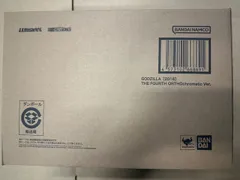 【新品未開封】 S.H.MonsterArts ゴジラ (2016) 第4形態 オルソクロマチックVer.