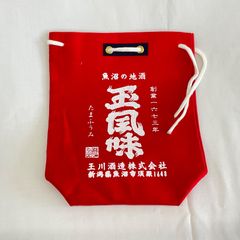 甚吉袋　赤　玉風味