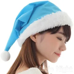 NEWカラフルサンタ帽子 みずいろ 【サンタハット 水色 スカイブルー サンタ帽 サンタクロース コスプレ クリスマス ゲーム 応援 スポーツ観戦 サッカー応援】