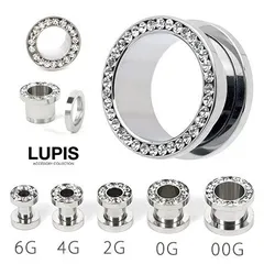 ボディピアス トンネル 6G 4G 2G 0G 00G イヤーロブ サージカルステンレス 金属アレルギー対応 つけっぱなしOK ストーン シルバー ルピス lupis p0068