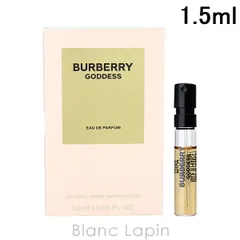 【ミニサイズ】 バーバリー BURBERRY ゴッデス EDP 1.5ml [020690]