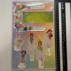 集合 白ドレス アクリルジオラマ 五等分の花嫁∬ アクスタ アクリルスタンド 中野一花 中野二乃 中野三玖 中野四葉 中野五月 M4