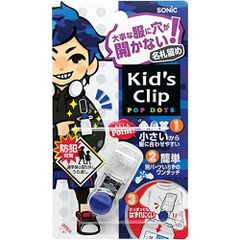 Item thumbnail for item 075cf9f8-aa44-455f-a887-c9aa6e9d2b56