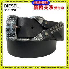 2023年最新】ベルト スタッズ DIESELの人気アイテム - メルカリ