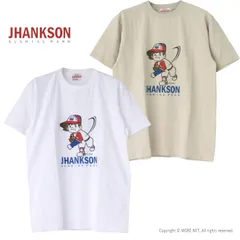 オリックスバファローズ　近鉄バファローズ　太田幸司　Tシャツ　Lサイズ　未使用 2025年最新】近鉄バファローズ Tシャツの人気アイテム - メルカリ