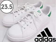 【アディダス】スタンスミス ジュニア スニーカー ホワイト×グリーン 23.5㎝ 250922W001