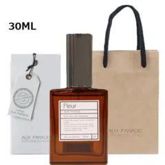 【箱付き】オゥパラディ AUX PARADIS  30ml フルール　香水 フレグランス オードパルファム EDP 30ml