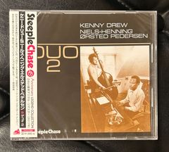 【未開封国内盤CD】ケニー・ドリュー＆ニールス・ヘニング・エルステッド・ぺデルセン 「デュオ2」 Kenny Drew Niels-Henning Orsted Pedersen SteepleChase