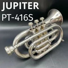 ８月末まで！　ミネルバ　トランペット　ジュピター同等品　スライドピストン問題なし ジュピターJTR1000と同型機(ミネルバ名義)です。 島村楽器が