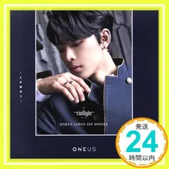 ONEUS イド トレカまとめ売り ONEUS イド トレカ