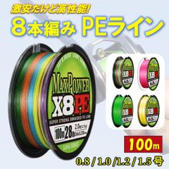 Item thumbnail for item 61d8e038-25b0-474d-9c3b-34577c0a85a5