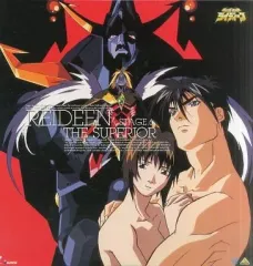 2026年最新】超者ライディーン の人気アイテム - メルカリ