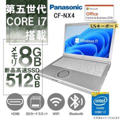 Panasonic ノートPC CF-NX4/12.1型/Win 11 Pro(日本語 OS)/MS Office H&B 2019/Core i7-5500U/WIFI/Bluetooth/HDMI/USキーボード/8GB/512GB SSD