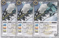 SD69 創聖の契約神ブラフマー SECRET シークレット 3枚　メルカリ便 SD69 創聖の契約神ブラフマー SECRET シークレット 3枚 メルカリ
